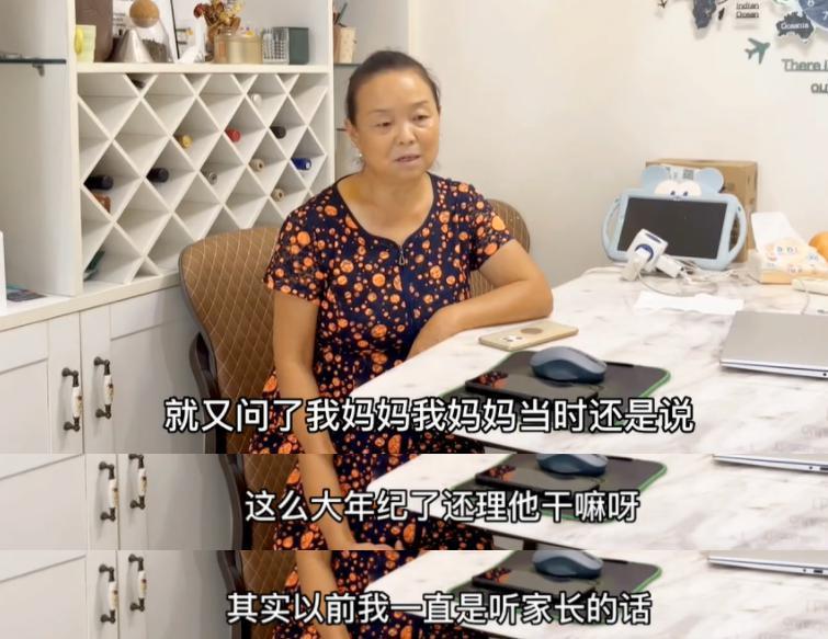 到底是谁在打压她？