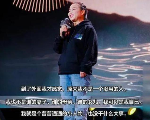 到底是谁在打压她？