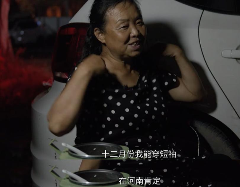 到底是谁在打压她？