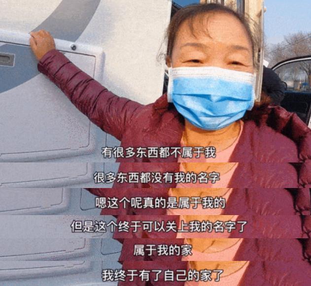到底是谁在打压她？