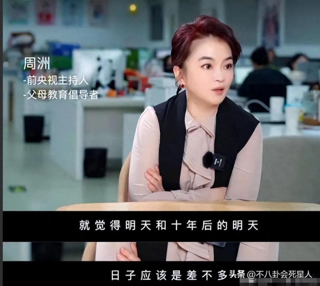 36岁李思思从央视辞职​！嫁普通人生俩娃，疑似转行当“网红”