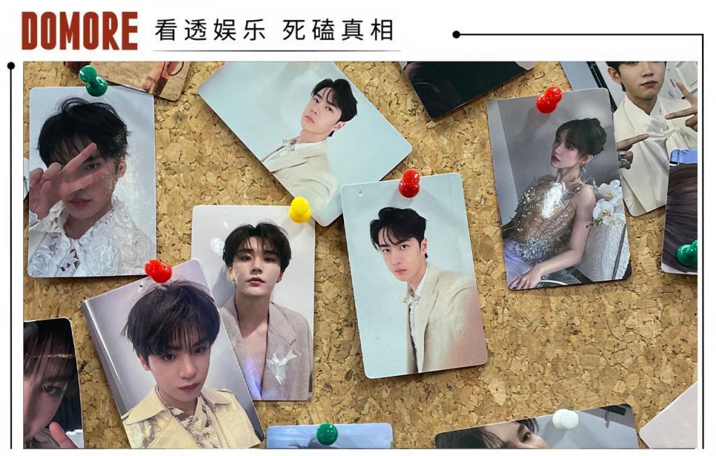 乐华开店，“割韭菜”还是王一博粉丝团建？