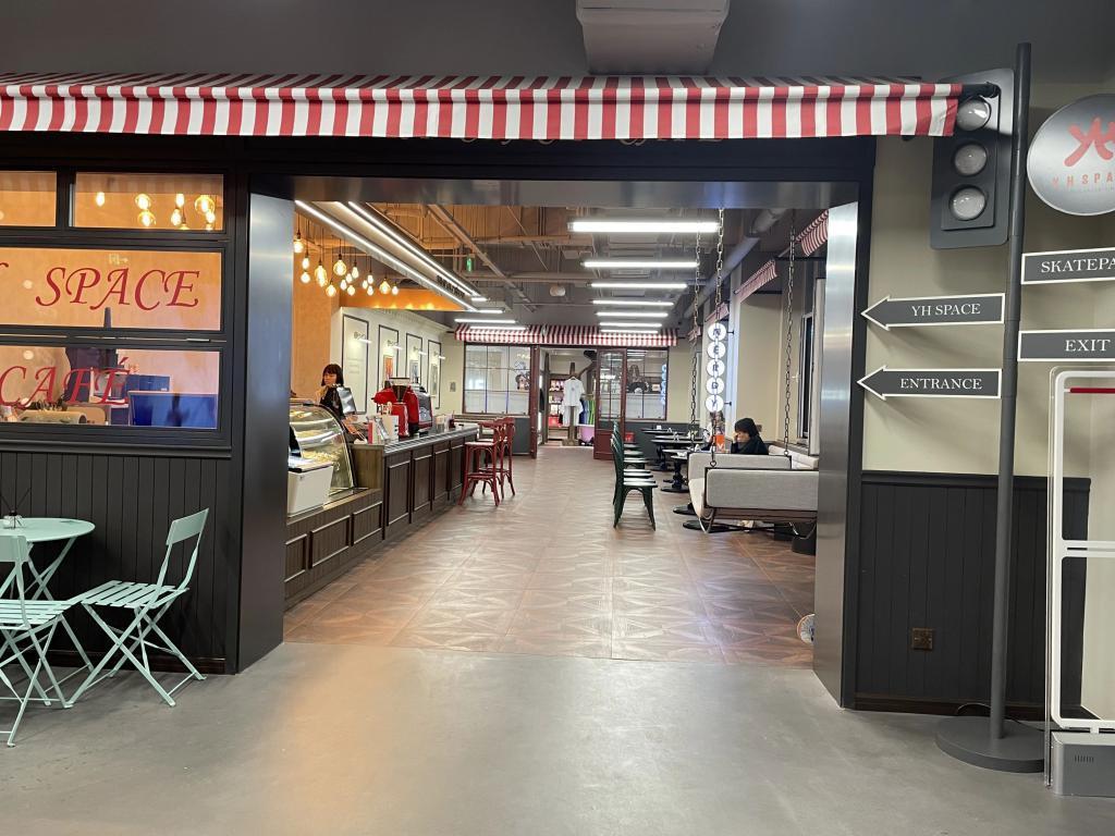 乐华开店，“割韭菜”还是王一博粉丝团建？