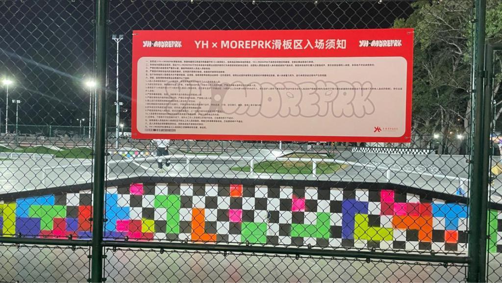 乐华开店，“割韭菜”还是王一博粉丝团建？