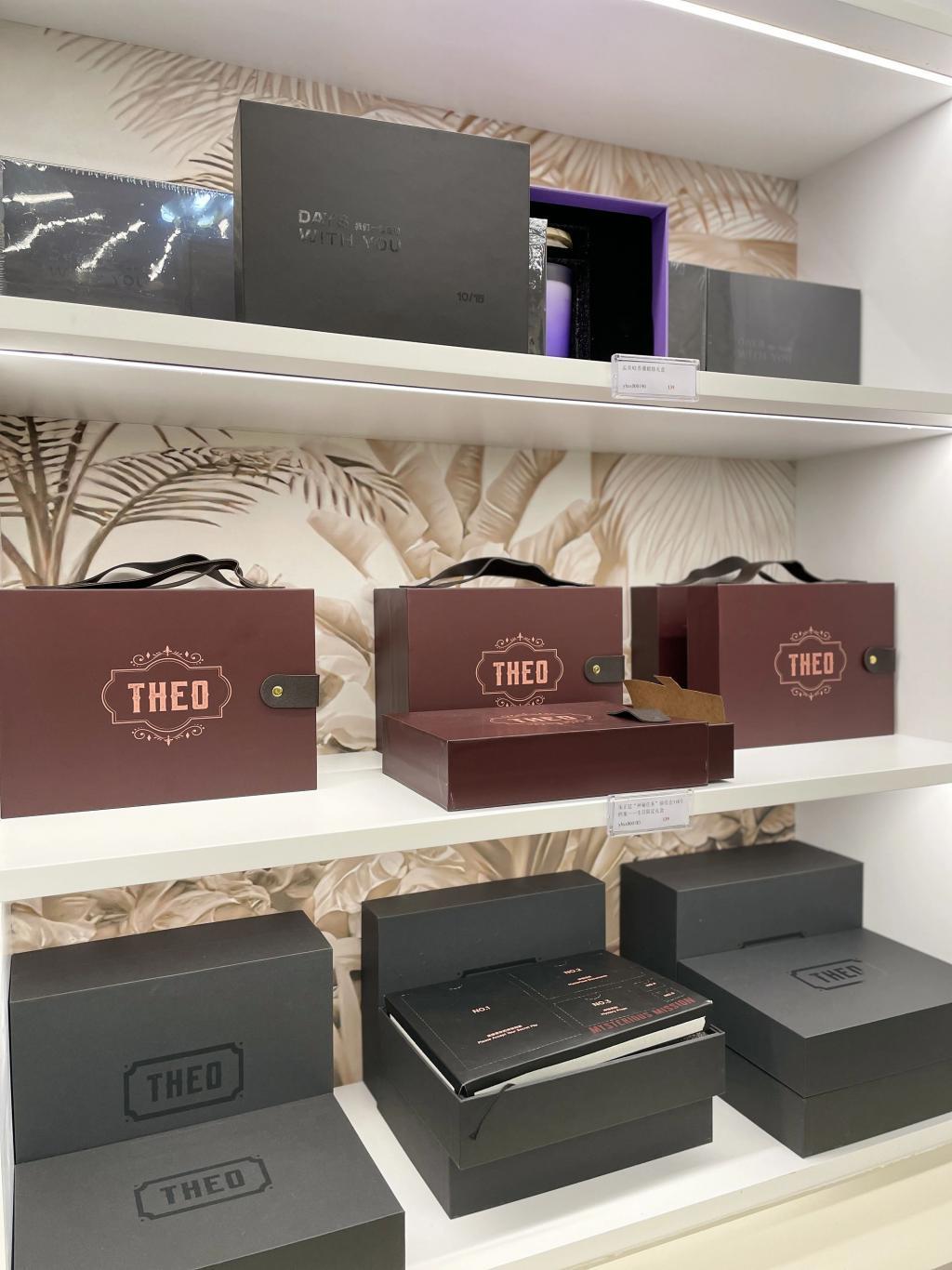 乐华开店，“割韭菜”还是王一博粉丝团建？