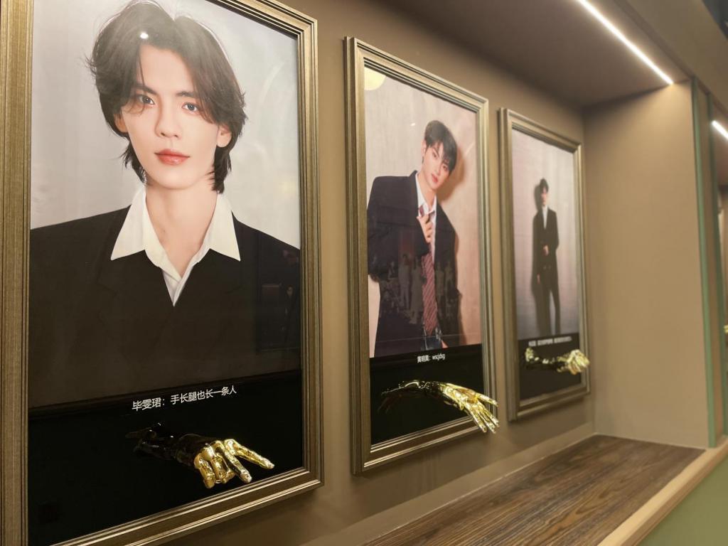 乐华开店，“割韭菜”还是王一博粉丝团建？