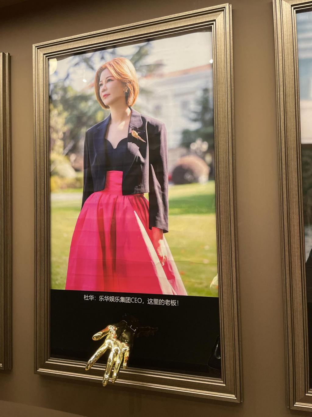 乐华开店，“割韭菜”还是王一博粉丝团建？