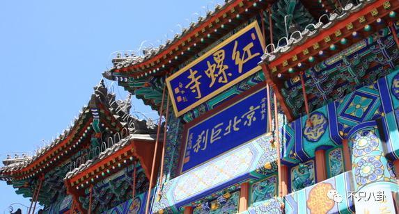 他俩在一起了且还有孩子？过于离谱