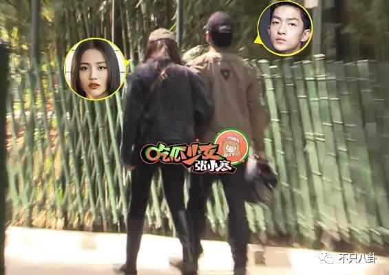 他俩在一起了且还有孩子？过于离谱