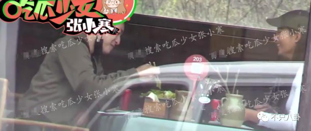 他俩在一起了且还有孩子？过于离谱