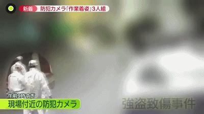 突发:涉嫌策划抢劫中国人公司,日本最大“华人黑社会”组织创始人被警方逮捕!