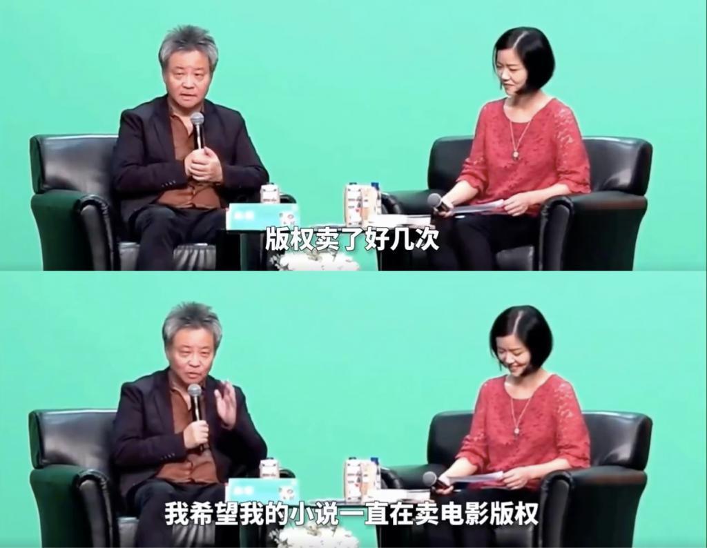 余华说《河边的错误》拍成电影很失望，因为……