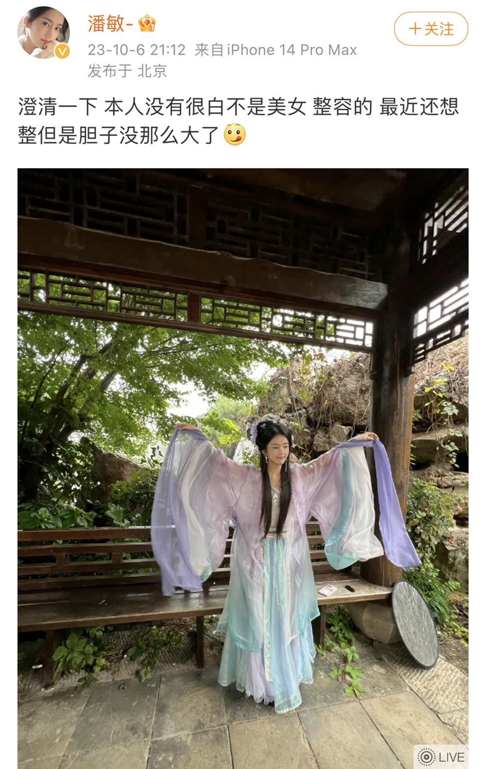 啊？这还不好看？