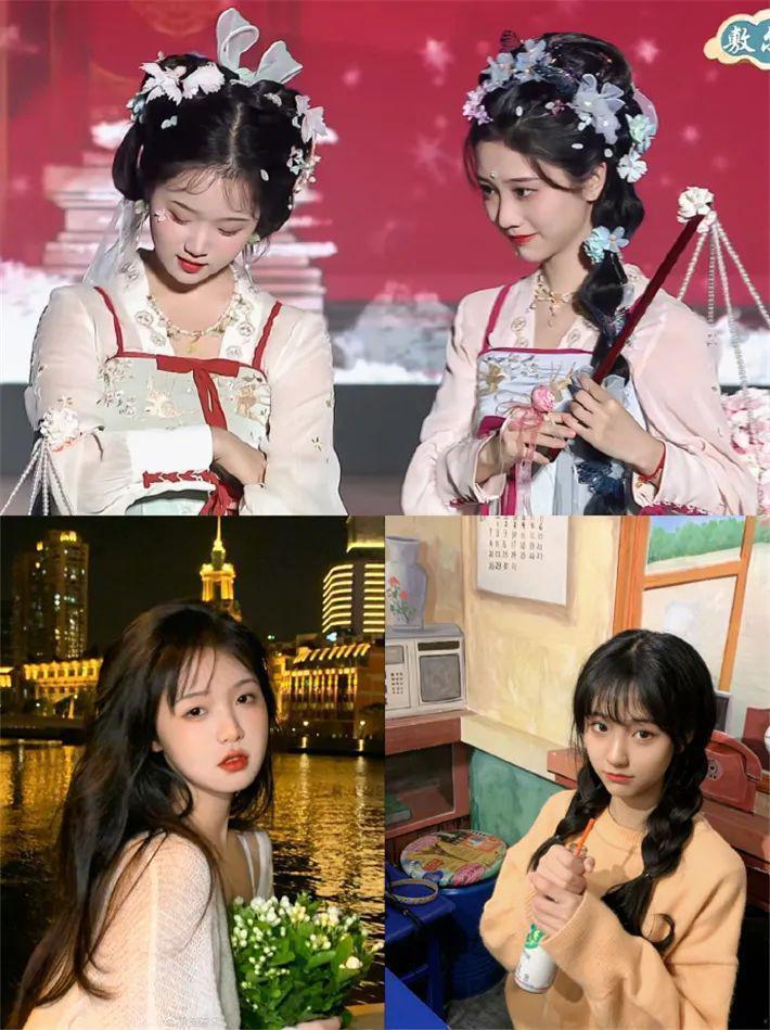 啊？这还不好看？