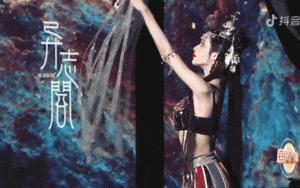 啊？这还不好看？