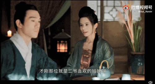 啊？这还不好看？