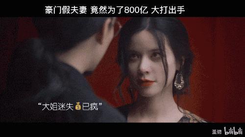 啊？这还不好看？