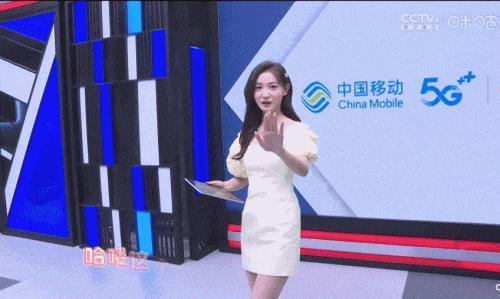 啊？这还不好看？