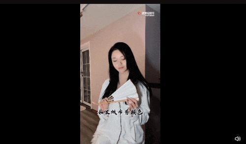啊？这还不好看？