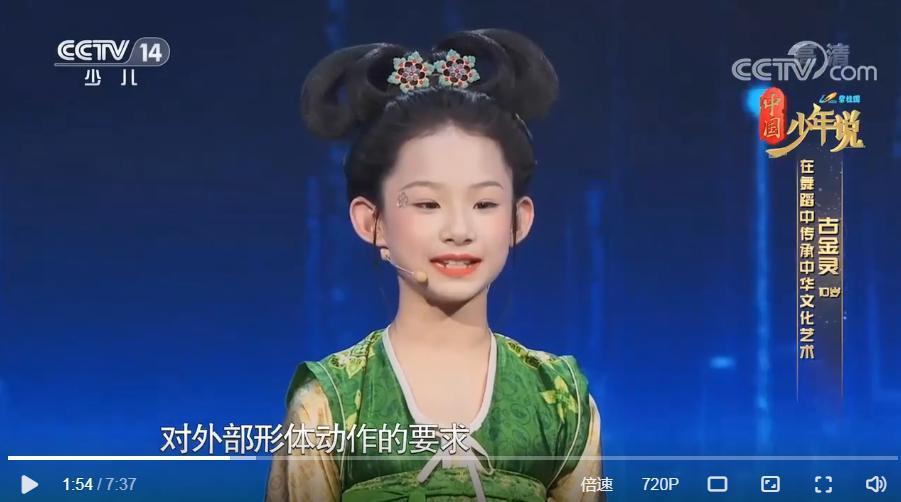 啊？这还不好看？