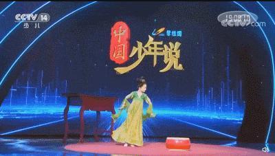 啊？这还不好看？