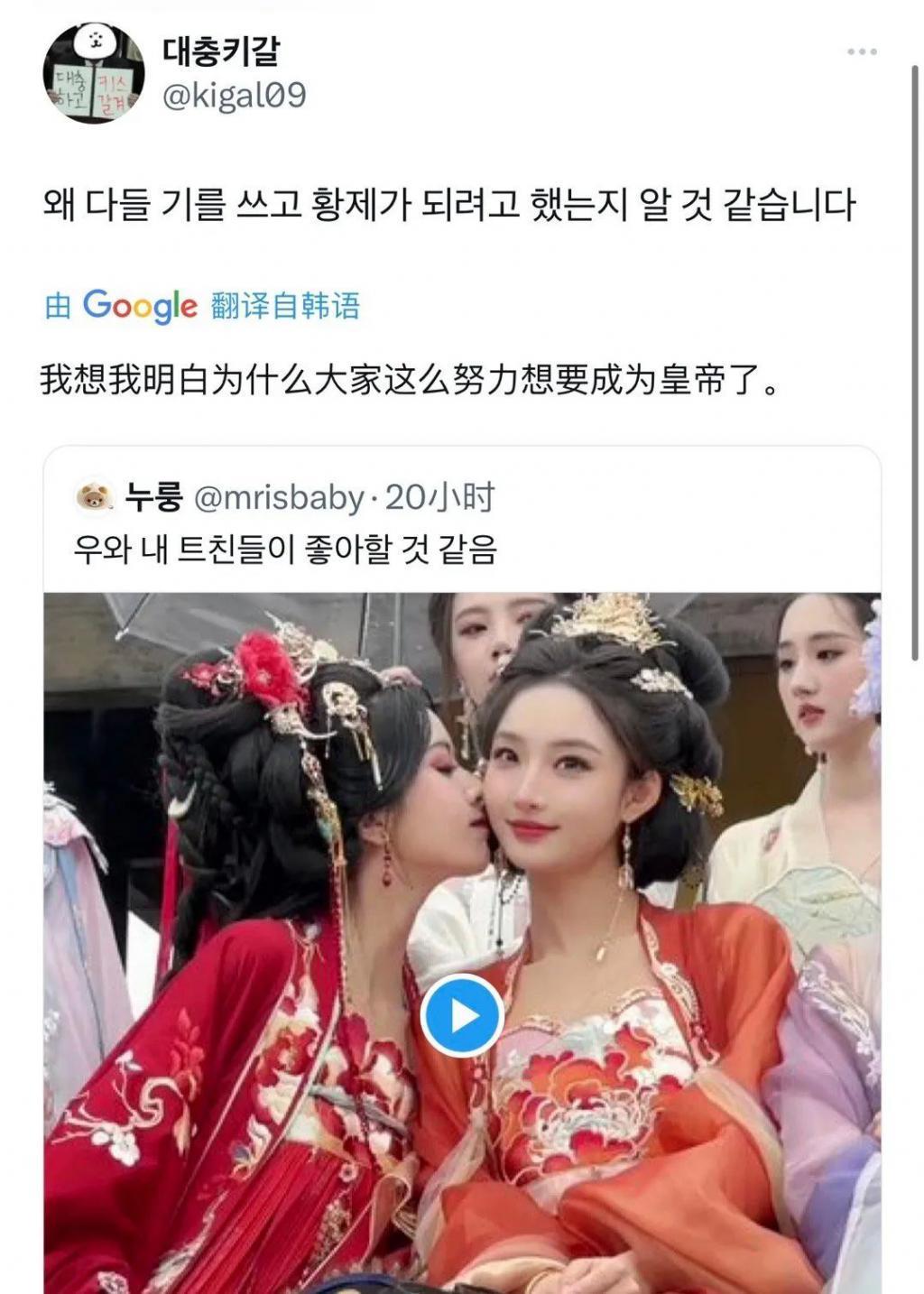 啊？这还不好看？