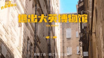 啊？这还不好看？