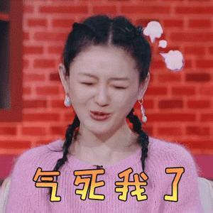 张兰怒斥大S设局，汪小菲转发大S具俊晔视频