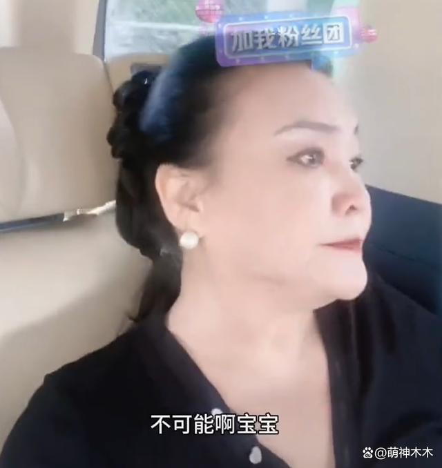 张兰怒斥大S设局，汪小菲转发大S具俊晔视频