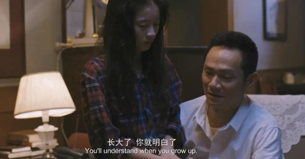 谢天谢地，她终于塌了
