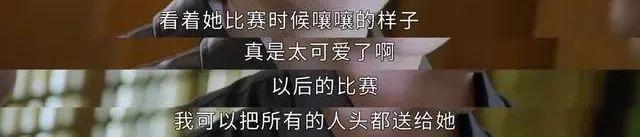 被骂上热搜第一！冤吗？