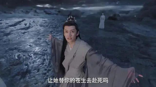 被骂上热搜第一！冤吗？