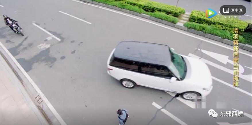 被骂上热搜第一！冤吗？