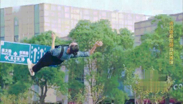 被骂上热搜第一！冤吗？