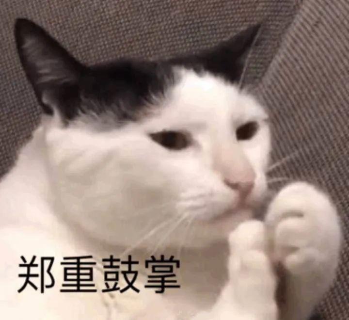 被骂上热搜第一！冤吗？