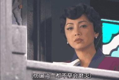 被骂上热搜第一！冤吗？