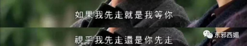 被骂上热搜第一！冤吗？