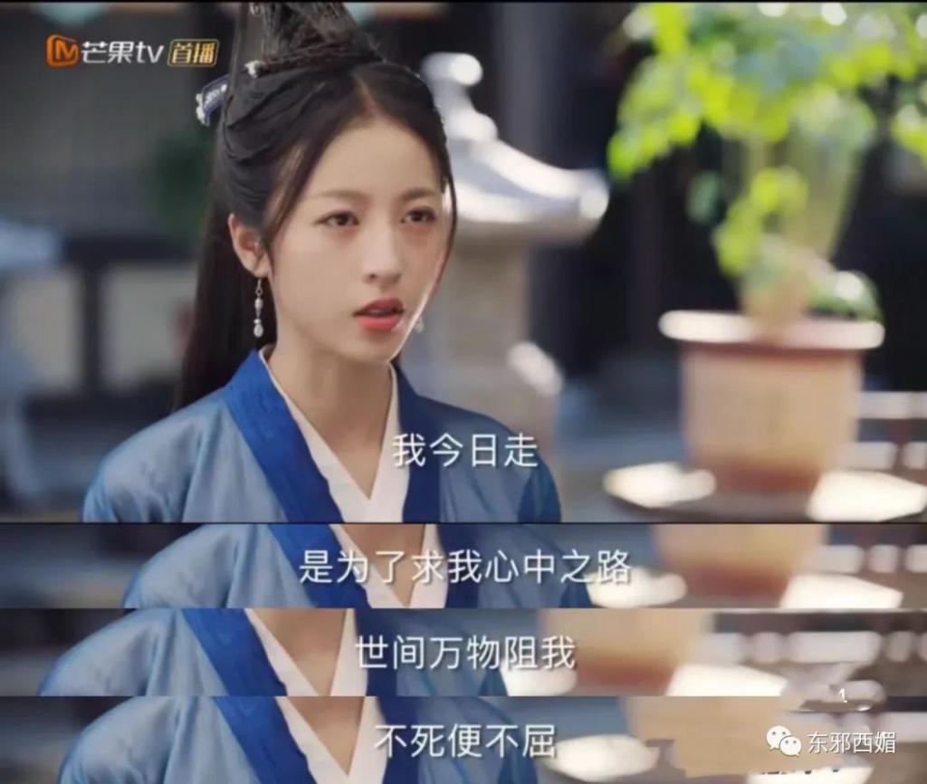 被骂上热搜第一！冤吗？