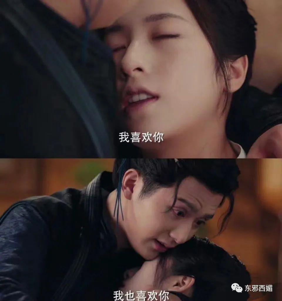被骂上热搜第一！冤吗？