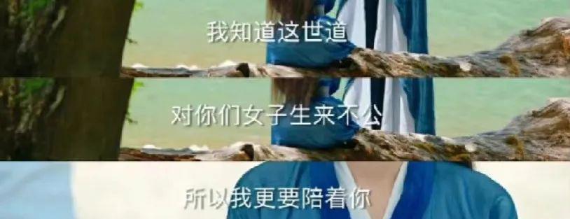被骂上热搜第一！冤吗？