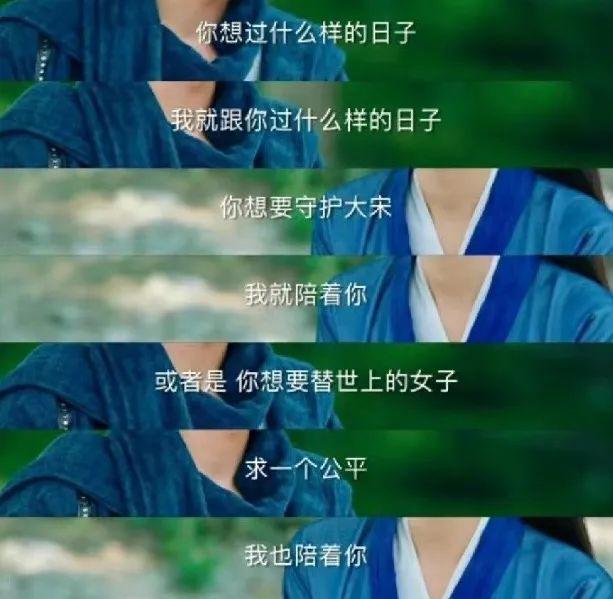 被骂上热搜第一！冤吗？