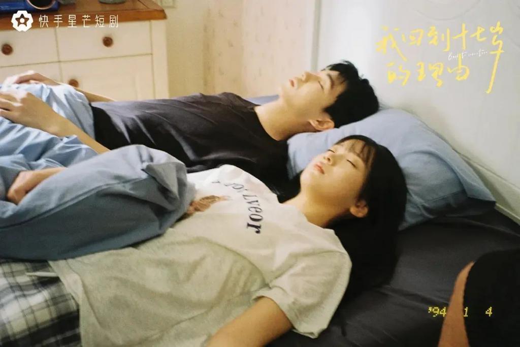 抱歉推荐晚了，剧荒又被它治好了