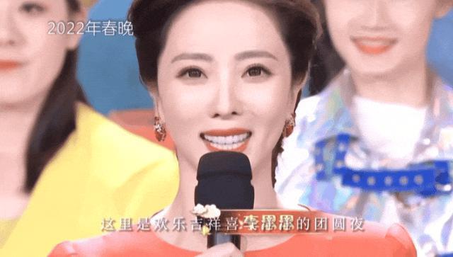 还记得央视春晚主持人李思思吗？离职了？
