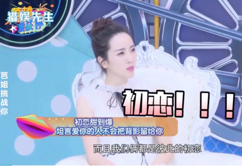 还记得央视春晚主持人李思思吗？离职了？