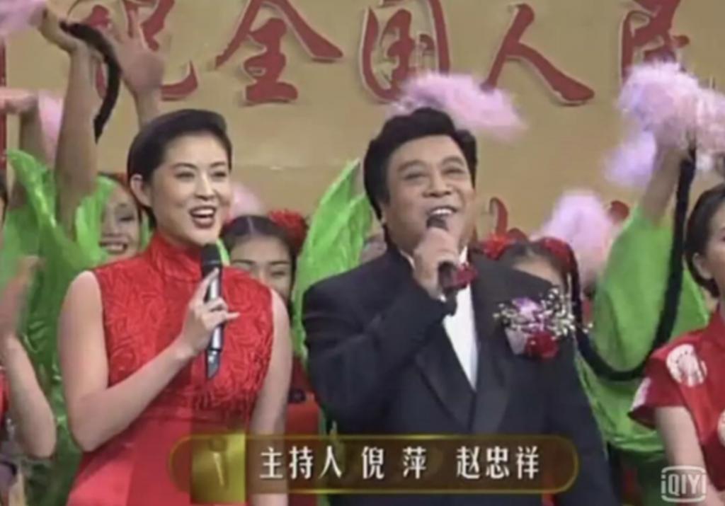 还记得央视春晚主持人李思思吗？离职了？