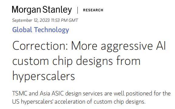 台积电花大价钱搞出来的7nm，才三年就没人用了？