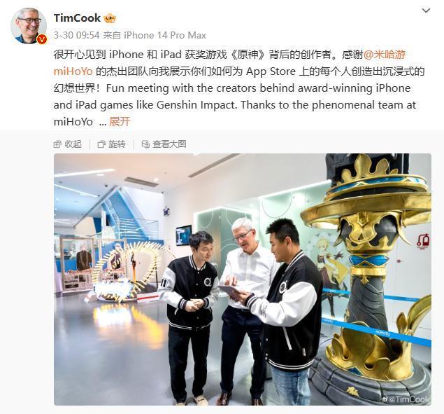 “苹果税”再引关注，消息称米哈游两度试图绕开，以获得更多利润