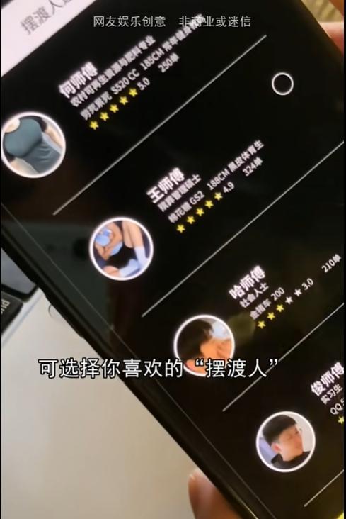 担心老了无人送终？有人想出了这款 APP