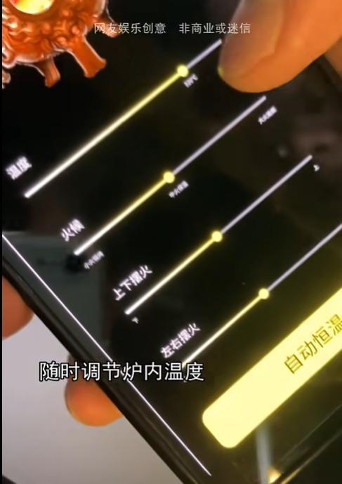 担心老了无人送终？有人想出了这款 APP