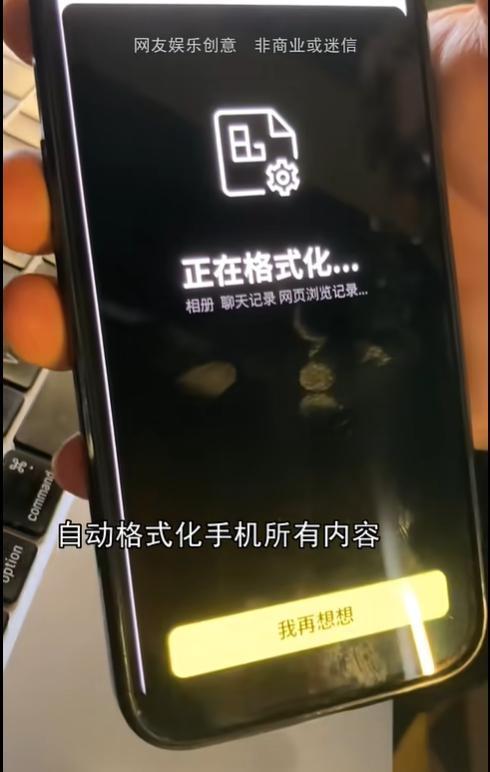 担心老了无人送终？有人想出了这款 APP